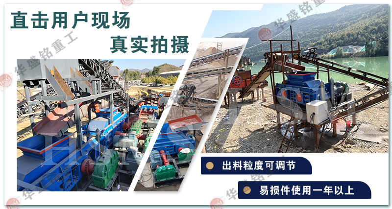 河卵石制砂機(jī)設(shè)備靠譜廠(chǎng)家如何選擇？