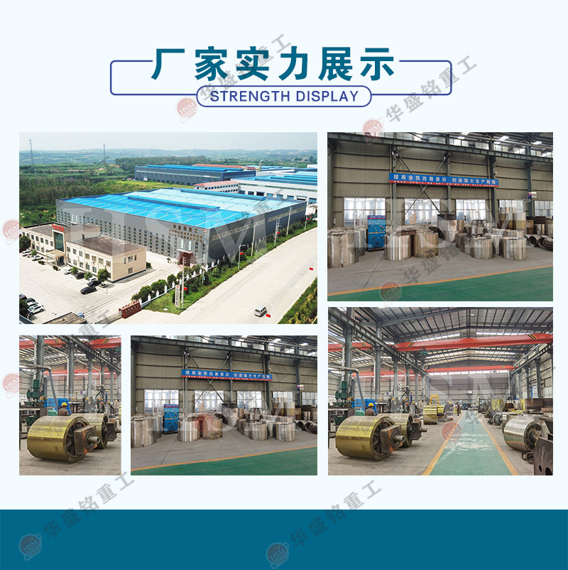 全液壓對(duì)輥制砂機(jī) 全液壓對(duì)輥制砂機(jī)