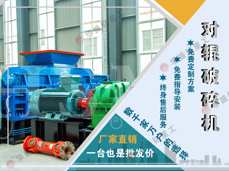 河卵石制砂機(jī)一個(gè)小時(shí)能處理多少物料？